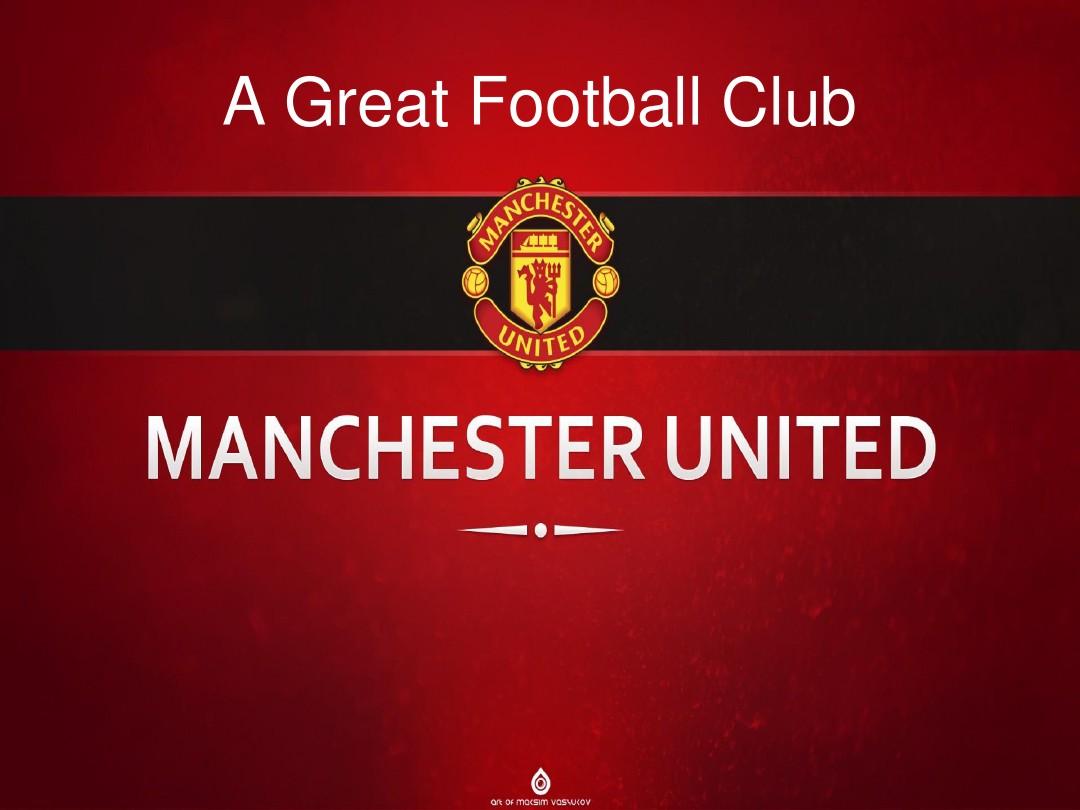 融入球队 融入球队